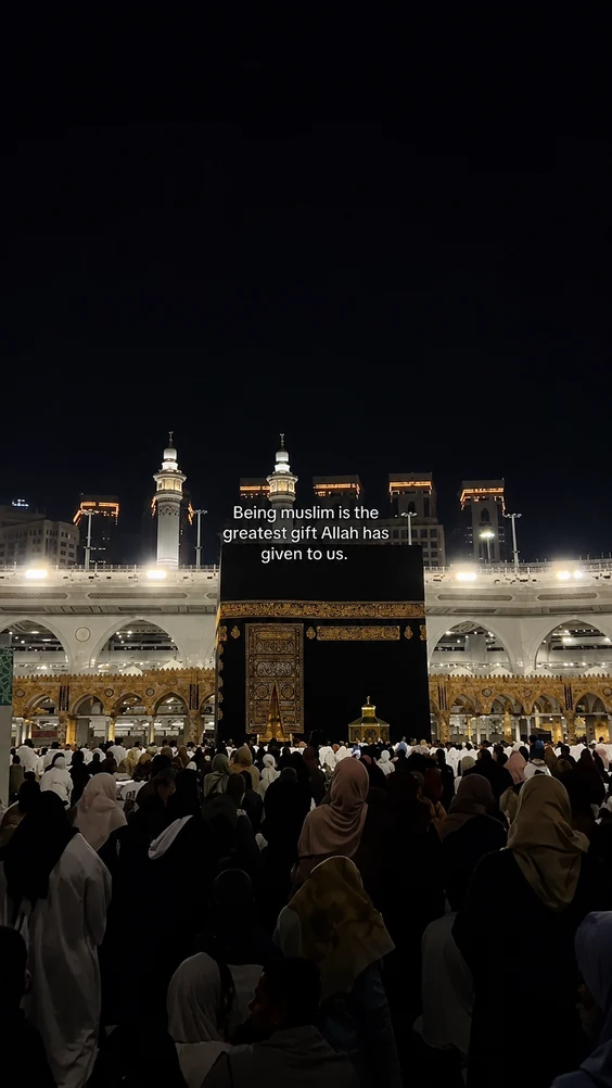A Kaaba clip with a centered caption