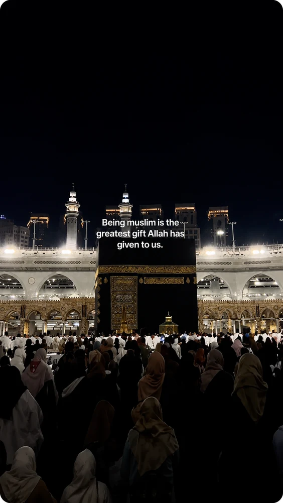 A second Kaaba clip with a clean vertical composition